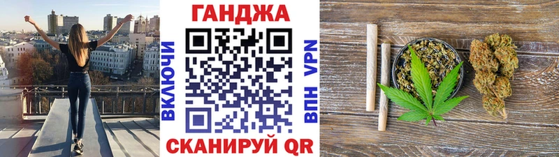 Купить закладку Alpha-PVP Мефедрон COCAIN Кстово