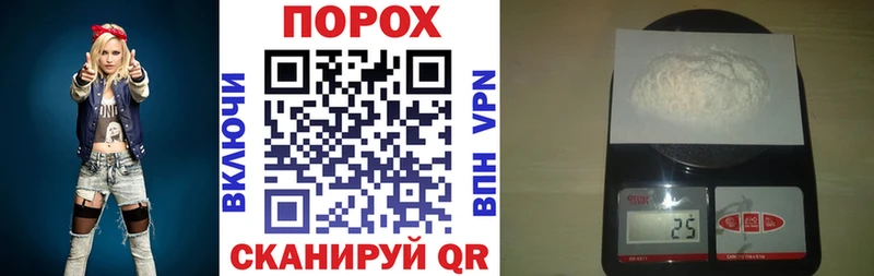 АМФЕТАМИН 98%  Купить  Кстово 