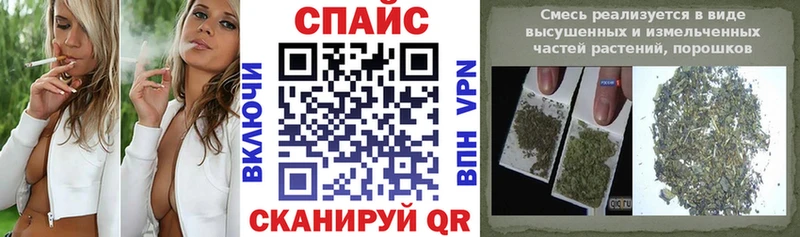 Купить  Кстово  БУТИРАТ жидкий экстази 
