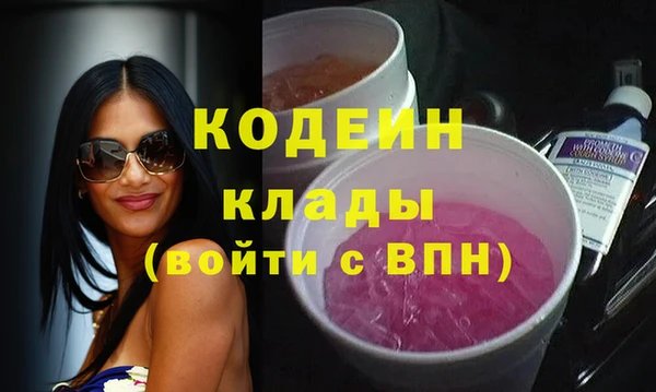 кокаин колумбия Киренск