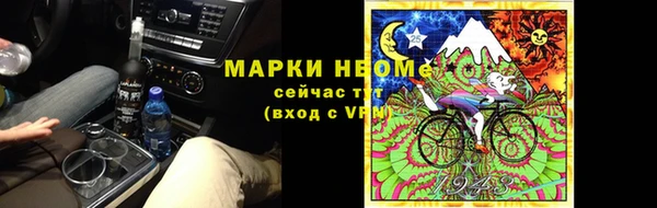 кокаин колумбия Киренск