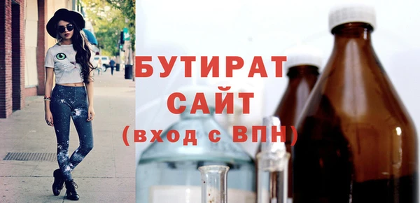 кокаин перу Киреевск