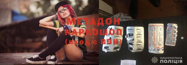 кокаин колумбия Киренск