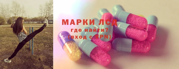 кокаин перу Киреевск