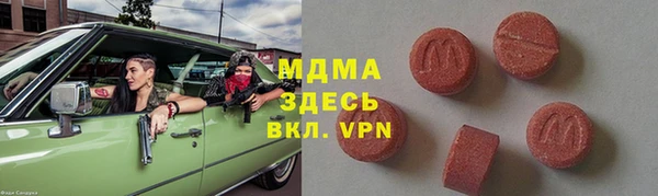 кокаин колумбия Киренск