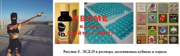 меф VHQ Кущёвская