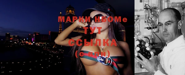 кокаин перу Киреевск