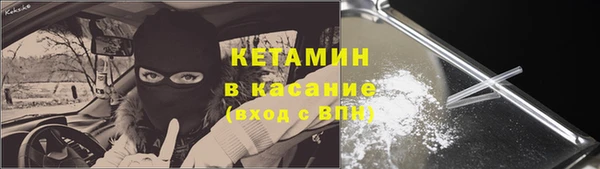 ПСИЛОЦИБИНОВЫЕ ГРИБЫ Кинешма