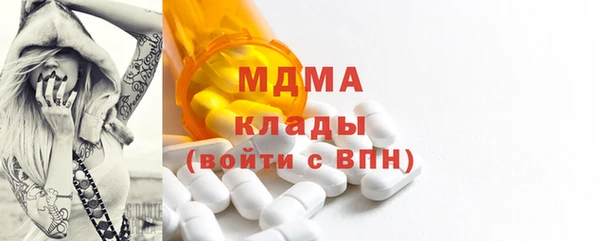 кокаин перу Киреевск