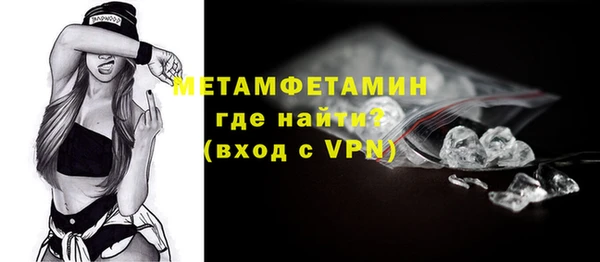 кокаин колумбия Киренск