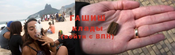 кокаин колумбия Киренск
