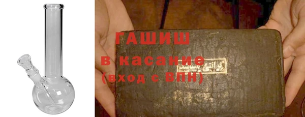 кокаин перу Киреевск