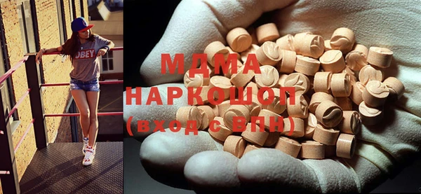кокаин колумбия Киренск