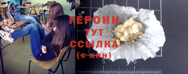кокаин колумбия Киренск