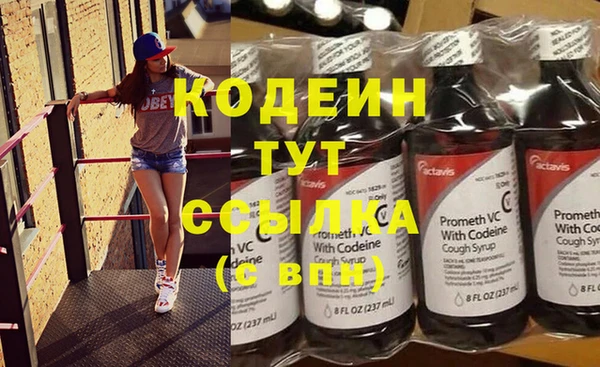 jwh Иноземцево