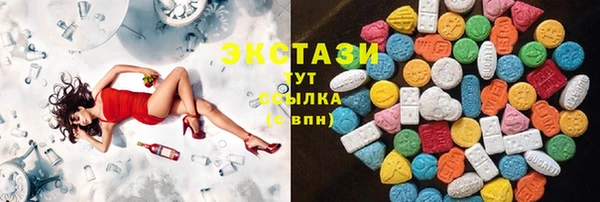 кокаин колумбия Киренск