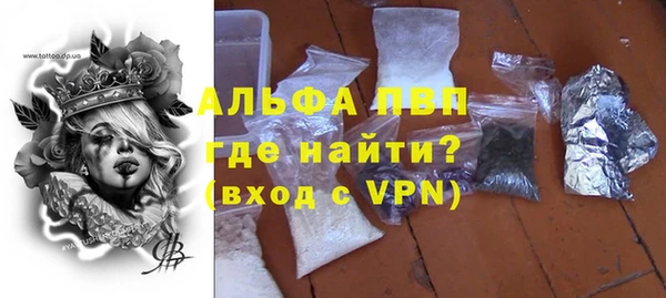ПСИЛОЦИБИНОВЫЕ ГРИБЫ Кинешма