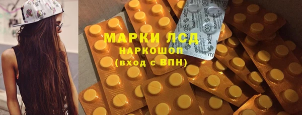 кокаин колумбия Киренск